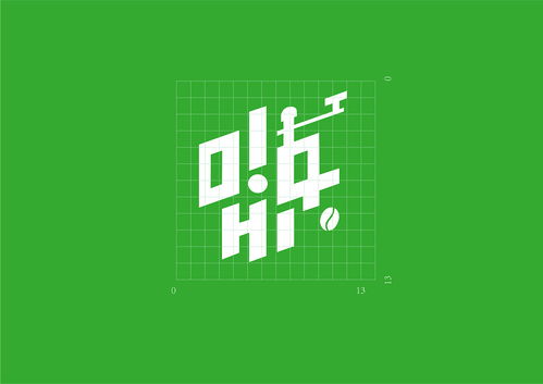 咖啡企業形象策劃與設計 打造獨特品牌魅力