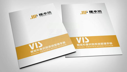 北京家具行業(yè)品牌形象設(shè)計(jì)與文化藝術(shù)交流活動(dòng)賞析