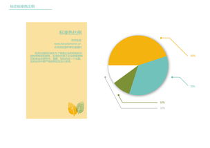 花田莊園VI企業(yè)形象設(shè)計(jì) 以視覺藝術(shù)與文化交流為核心的企業(yè)品牌塑造