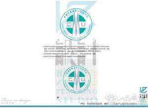 VI視覺形象設(shè)計(jì) 企業(yè)品牌戰(zhàn)略的視覺基石