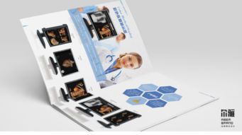 廣州畫冊設計與企業形象策劃 探尋優質服務，以必達廣告為例