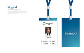 深圳標志設計公司 企業VI形象設計的戰略價值與專業實踐