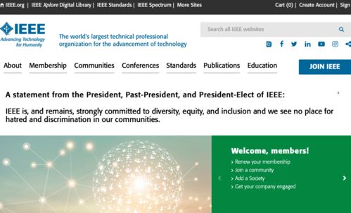 趣鏈科技牽頭制定IEEE標準，賦能電子商務電子證據應用新生態